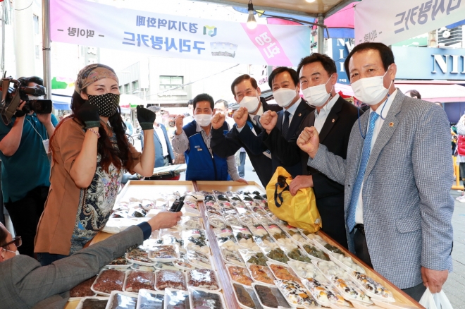 경기도의회 제공