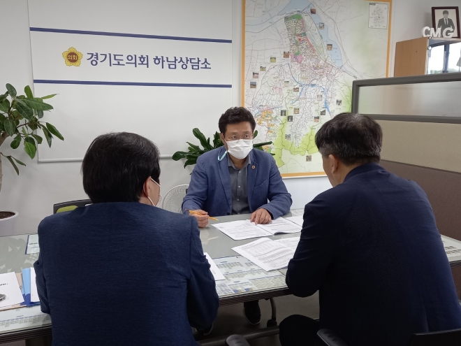 김진일 경기도의원