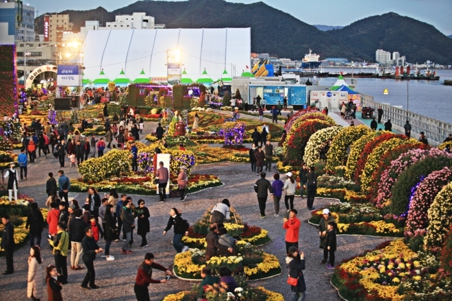 마산국화축제