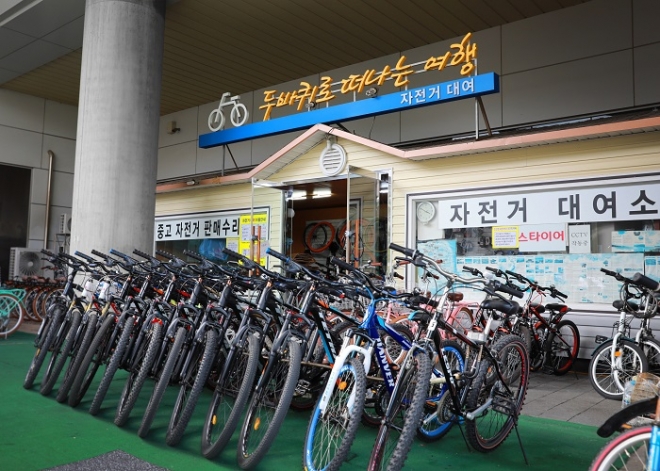 검암역 자전거 대여소 ‘두바퀴로 떠나는 여행’ (검암역 입구 오른쪽에 위치)