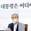 국민의힘 “북측 통지문, 진정성 없는 무책임한 태도”