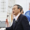 “日, 결국 후쿠시마 오염수 해양 방류하기로 굳혀”