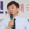 “대국민 사과 100번” “무자격 군통수권자 ”… 일제히 文 때리는 野 잠룡들