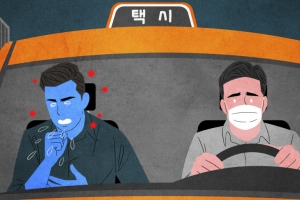 마스크 쓰랬더니 주먹질…택시기사·경찰관 폭행한 50대 조사