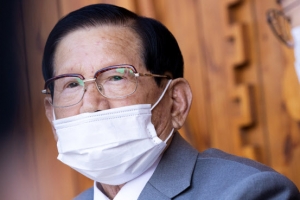 신천지 이만희 보석 호소 “아파 죽겠다. 치료하면서 재판받게 해달라”