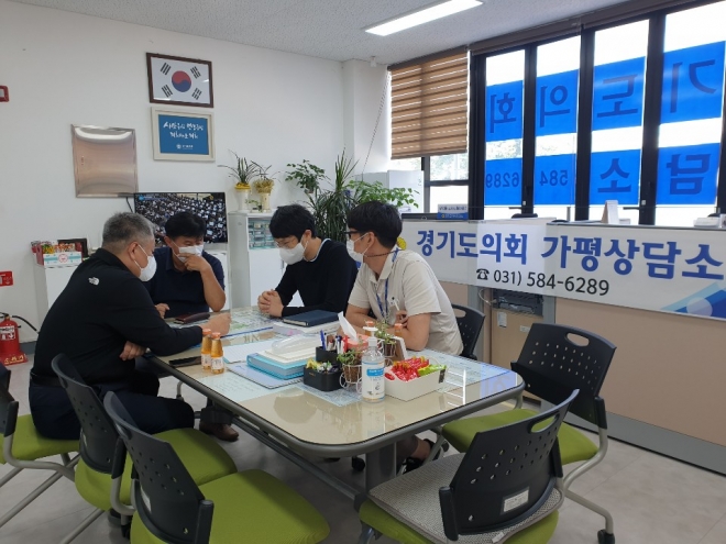 경기도의회 제공