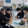 김경호 경기도의원, 농어촌민박에 대한 불합리한 규제 개선 촉구