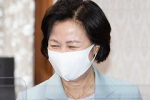 “거짓말로 공무집행방해” 시민단체에 고발당한 추미애