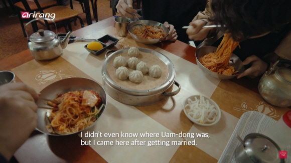 아리랑TV ‘남북음식문화이야기’.