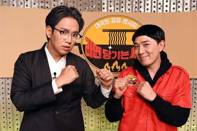 처음 경험하는 ‘특별방역 추석 연휴’에 처음 만나는 예능도 많다. 라면 관련 파일럿 프로그램 중 ‘…라면 당기는 시간’은 최고의 라면 조리법을 찾아 동네 분식집과 공유한다.  SBS 제공