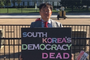 민경욱 측 요구에…대법, 투표용지 12만 7000장 전수 수개표 확인