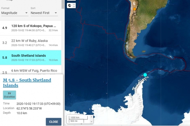 남극 세종기지 인근 해역서 규모 5.8 지진 발생.  미국 지질조사국(USGS)