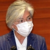 “내로남불”vs“남편 일” 강경화 남편, 억대 요트 사러 미국行