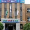 “수해복구비 33%만 선지급”…코로나로 빠듯해진 ‘나라 곳간’