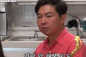 임원희 “소개팅녀 황소희와 연락 안 한 지 일주일 넘어”