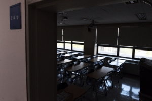 법원 “비대면이라고 대충 수업한 교수 해임 정당”