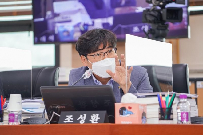 경기도의회 제공