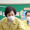 유은혜 “밀집도 지키며 등교 확대할 것…이번주 중 발표”
