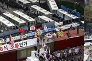 “명박 산성과 코로나 산성이 다른 5가지 이유”(종합)