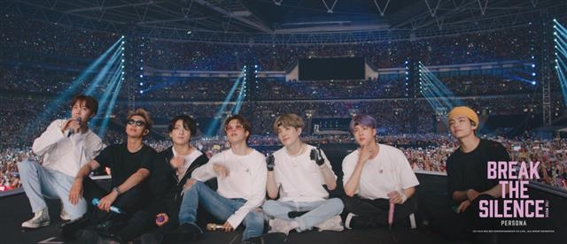 지난달 24일 개봉해 10만 관객을 넘긴 아이돌그룹 방탄소년단(BTS) 다큐멘터리 영화 ‘브레이크 더 사일런스: 더 무비’. 빅히트엔터테인먼트 제공