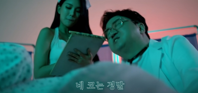 그룹 형돈이와 대준이의 ‘멈블’ 속 한장면. 뮤직비디오 캡처
