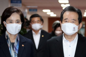 정세균 “한글날 집회 차단, 자유 제약한다는 지적 아프다”