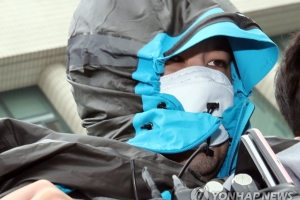 법원 잘못으로...청담동 주식부자 부모 살해범, 처음부터 다시 재판