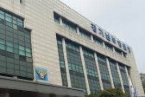 코로나 19로 범죄양상도 바뀌나…강력범죄 줄고 디지털성범죄 늘어