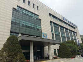 경기 수원시 장안구 경기남부지방경찰청 전경.