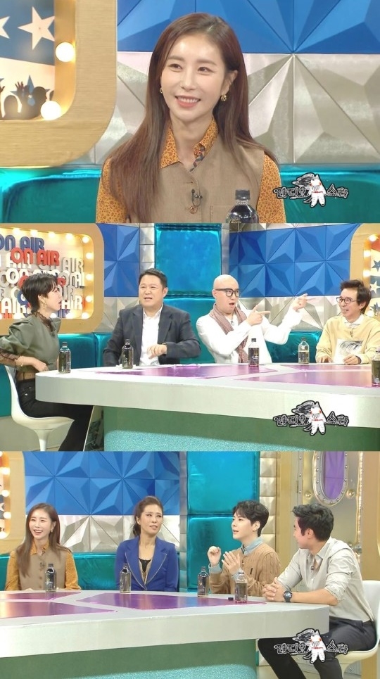 사진=MBC ‘라디오스타’