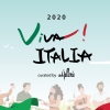 갤러리아, “이탈리아로 떠나요” 비바 이탈리아 2020 행사