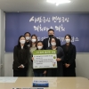 최경자 경기도의원, 아동의 정책 참여권 증진과 조례개정 요청에 관한 활동 정책 제언