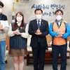 장현국 경기도의회 의장, 경기도청 공무직 노동자 처우개선 논의