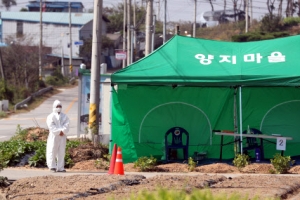 코로나 격리시설서 땅굴파고 탈출한 외국인 체포