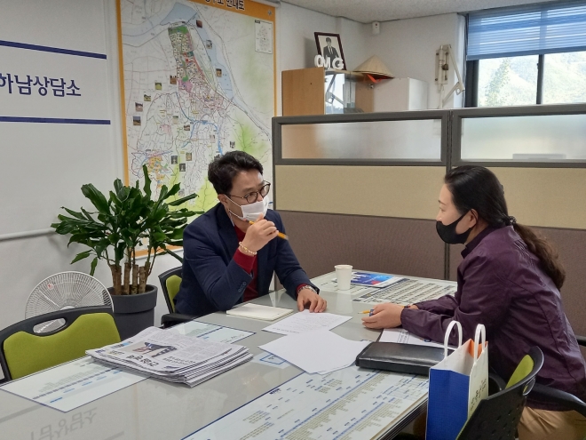 경기도의회 제공