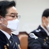 김창룡 경찰청장 “허용된 집회는 최대한 보장”