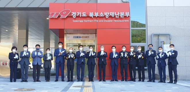 경기도의회 제공