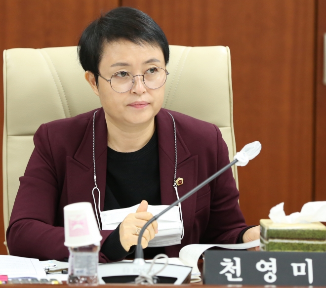 천영미 경기도의원. 경기도의회 제공