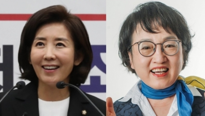 나경원 전 국민의힘 의원 vs 김진애 열린민주당 의원