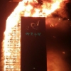 울산 주상복합 화재, 아파트 전체 불길에도 사망자 ‘0명’