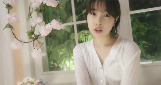 가수 하연.  엔터아츠 제공