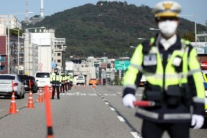 보수단체들 한글날 경기남부 곳곳서 차량집회