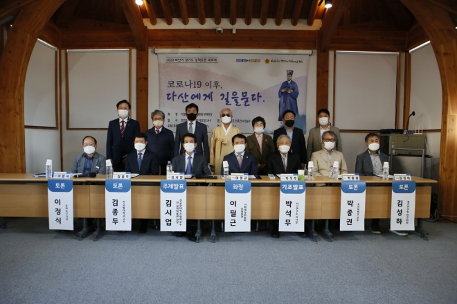 경기도의회 제공