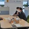 전승희 경기도의원, 경기도교육청 ‘마을교육공동체 정책’ 업무보고 받아