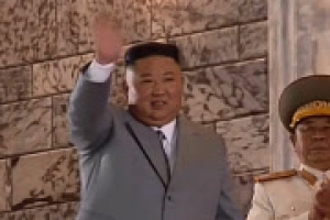 통일부, 김정은 ‘무력총사령관’ 호칭에 “지위변화 여부 불분명”