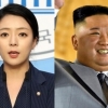 배현진 “北김정은 열병식 연설 통째 중계 뜨악…북조선이냐”(종합)