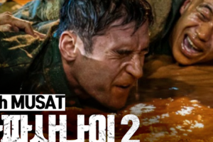 ‘가짜사나이2’ 결국 유튜브 업로드 중단... 김계란 “고개숙여 죄송” [전문]