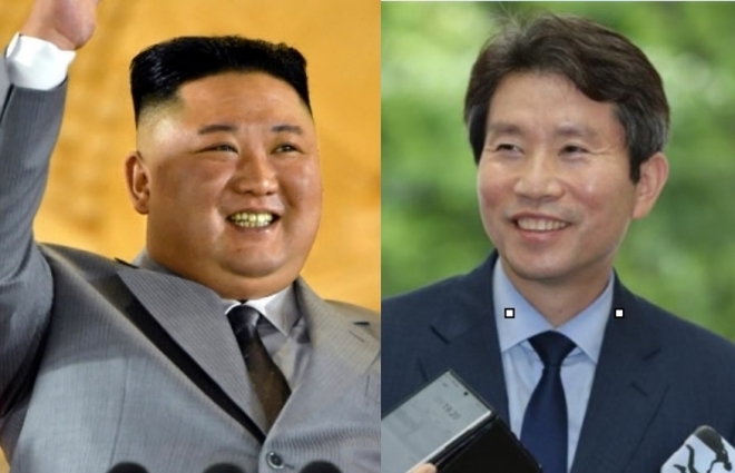 김정은 북한 국무위원장과 이인영 통일부 장관