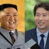 이인영 “김정은, 젊은 지도자답게 매우 솔직·실용적” 호평