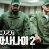‘가짜사나이2’ 측 “5화 공개 연기...최근 이슈와 무관” [공식]